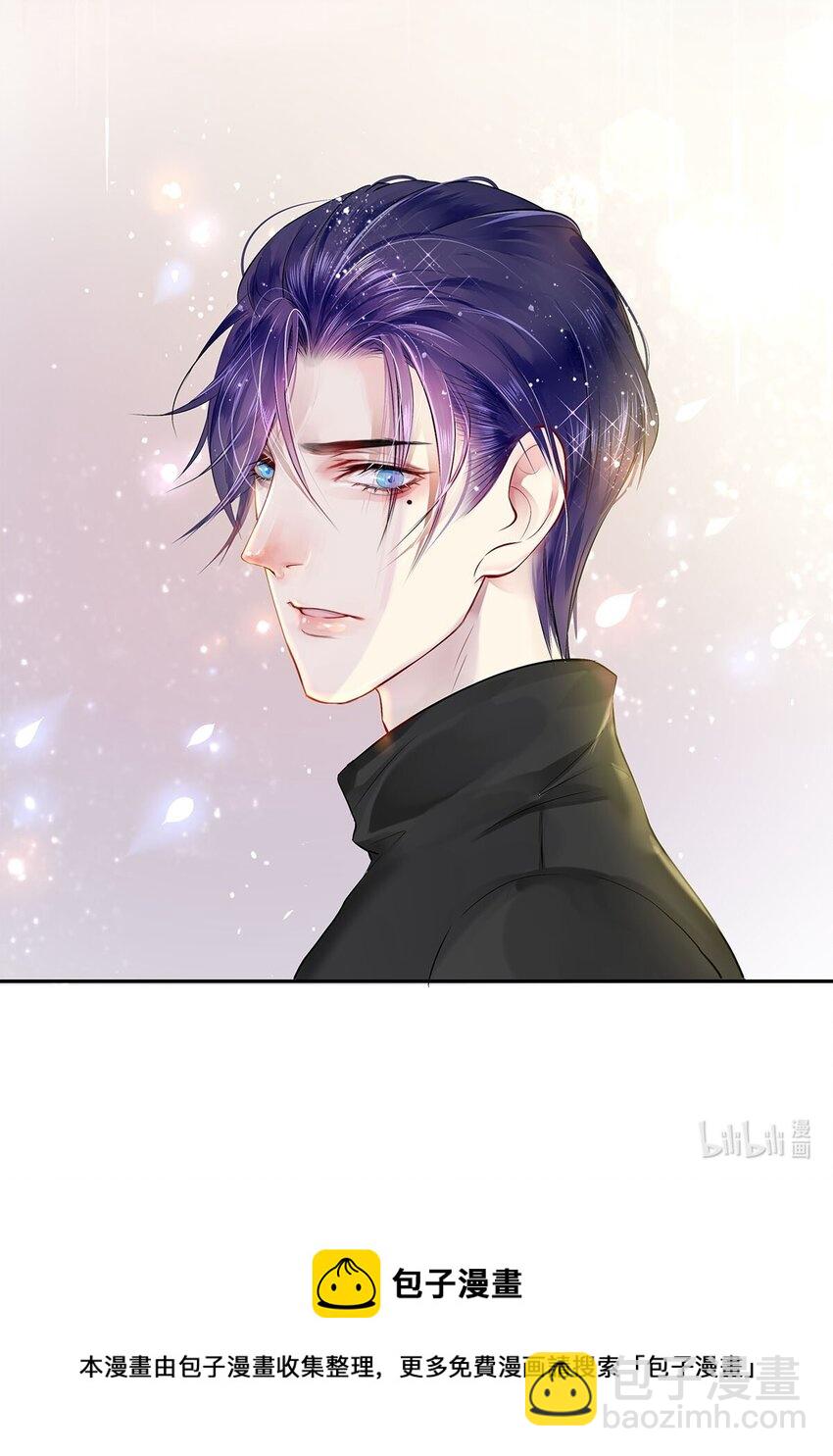 05 五个男人一台戏-第5话