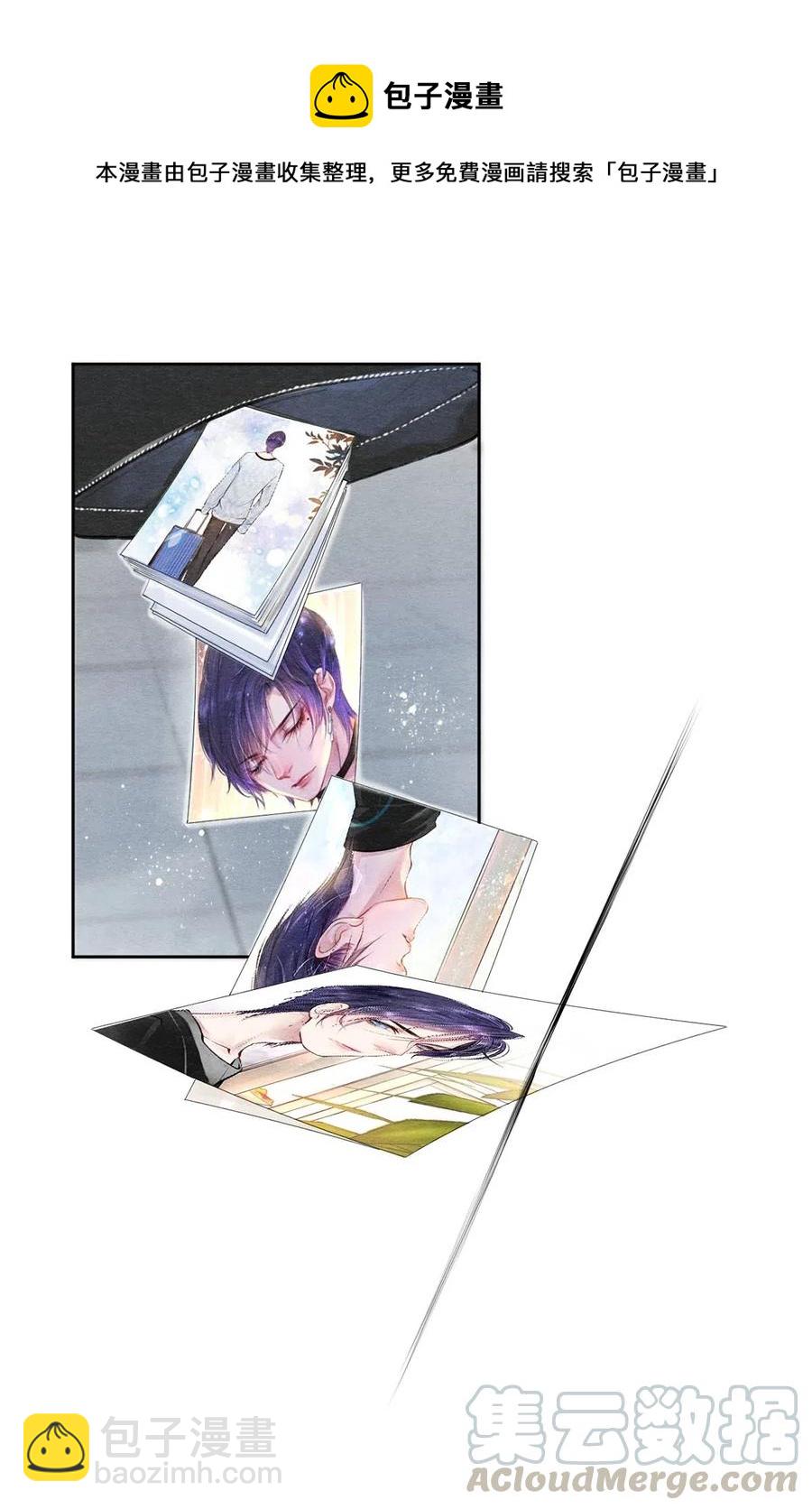 42 一张移动硬盘引发的惨案-第43话