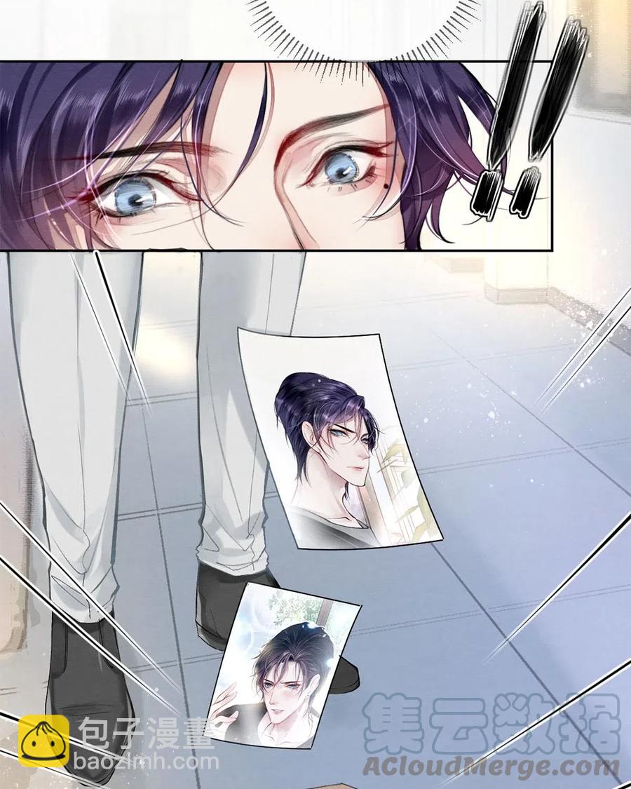 42 一张移动硬盘引发的惨案-第43话