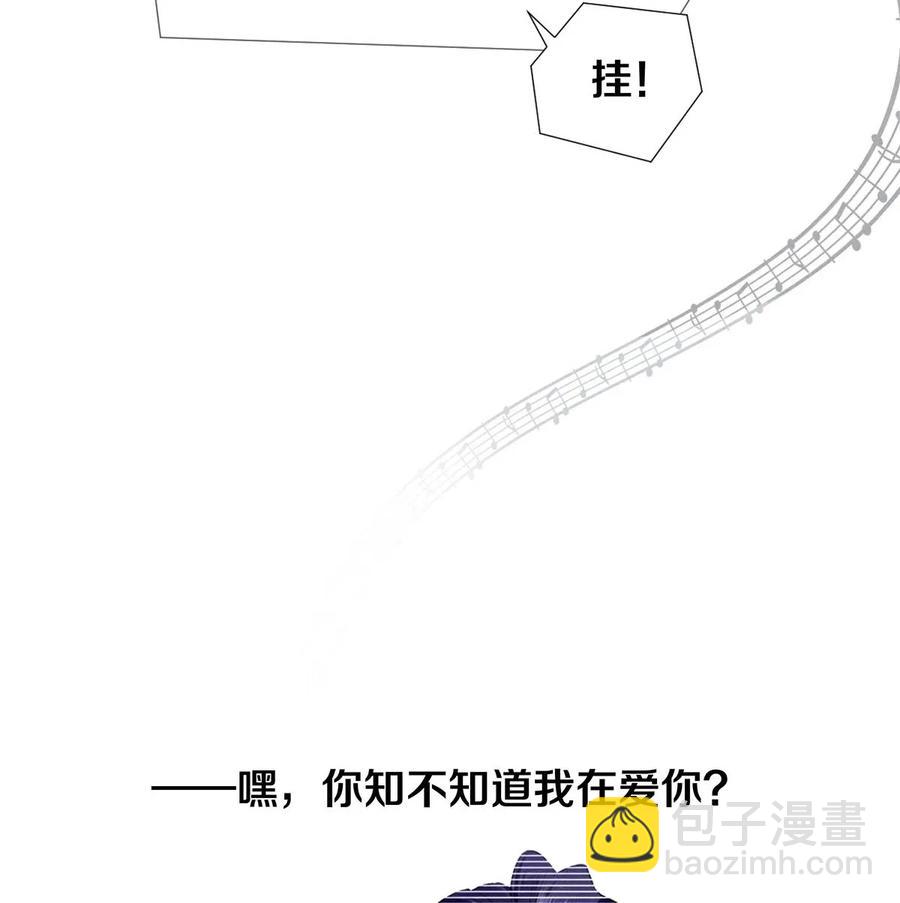 48 深夜灵异事件簿-第49话