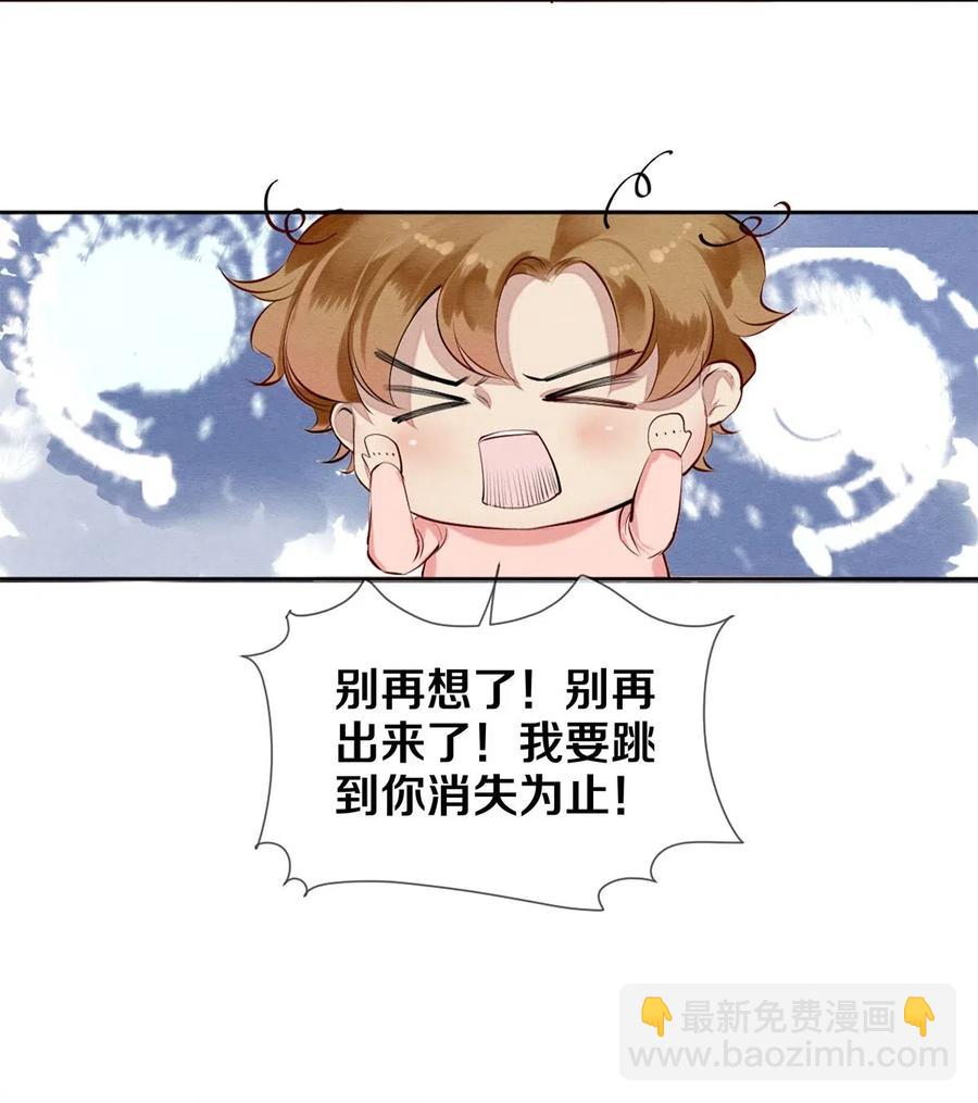 48 深夜灵异事件簿-第49话