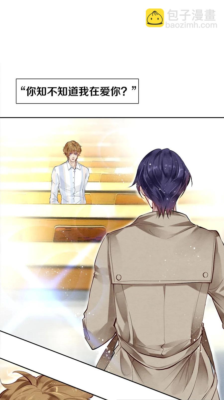 48 深夜灵异事件簿-第49话