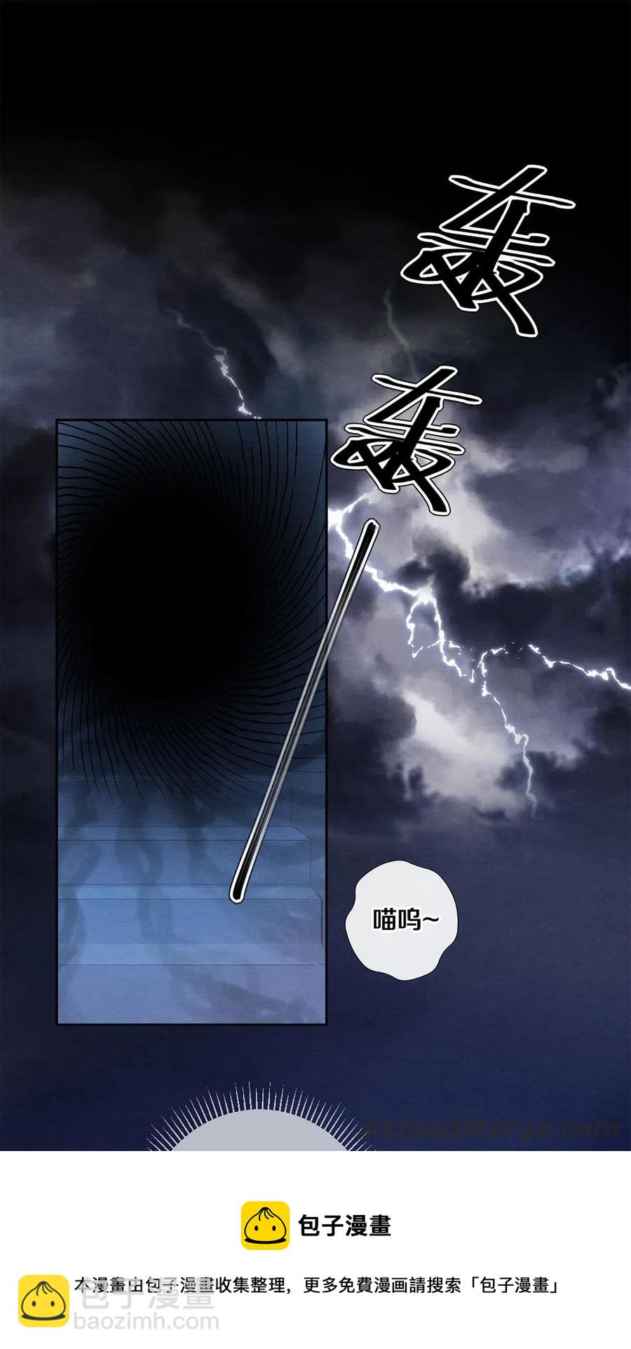 48 深夜灵异事件簿-第49话