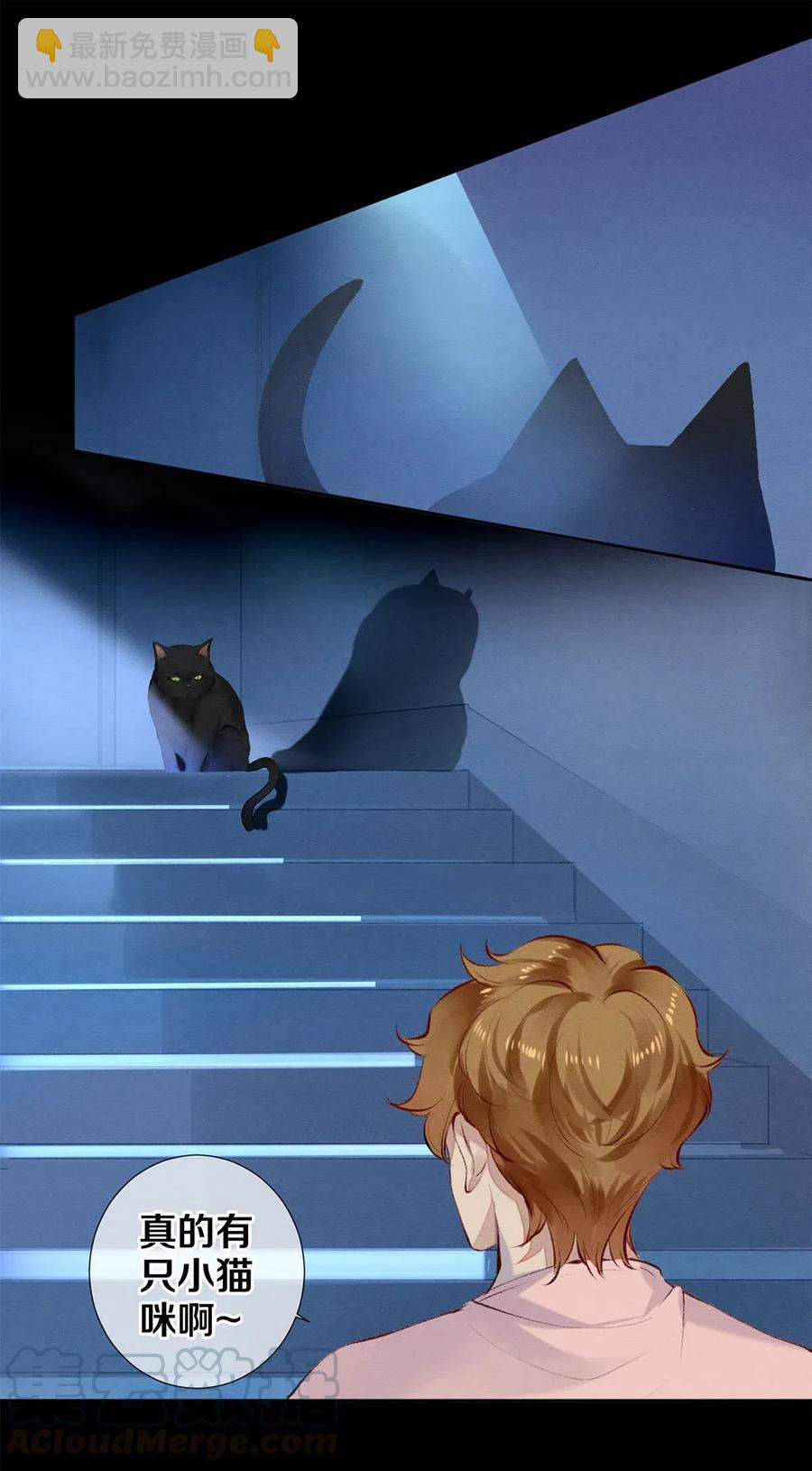 48 深夜灵异事件簿-第49话