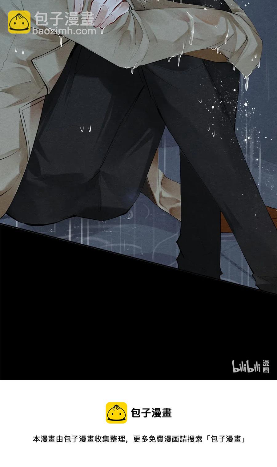 48 深夜灵异事件簿-第49话