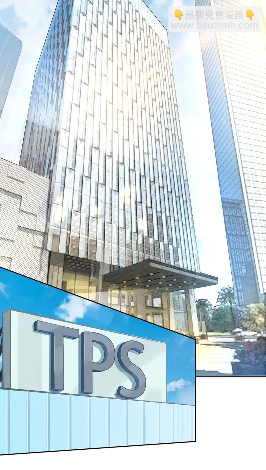 50 给情敌捧场这种事校花他做得出来-第51话