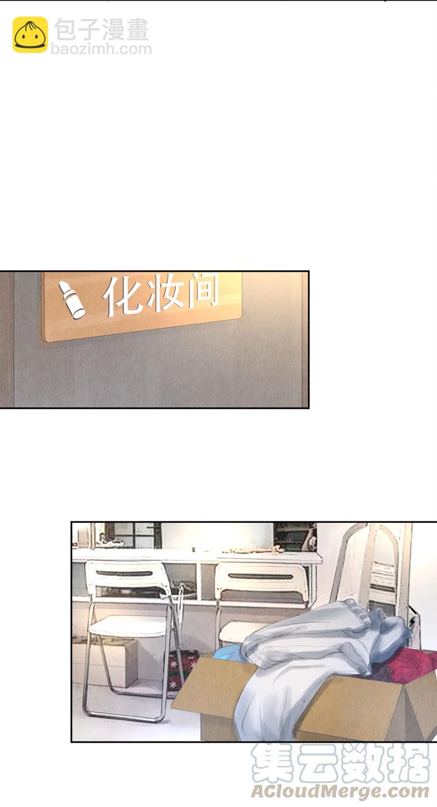 56 我的背后有秦修！-第57话