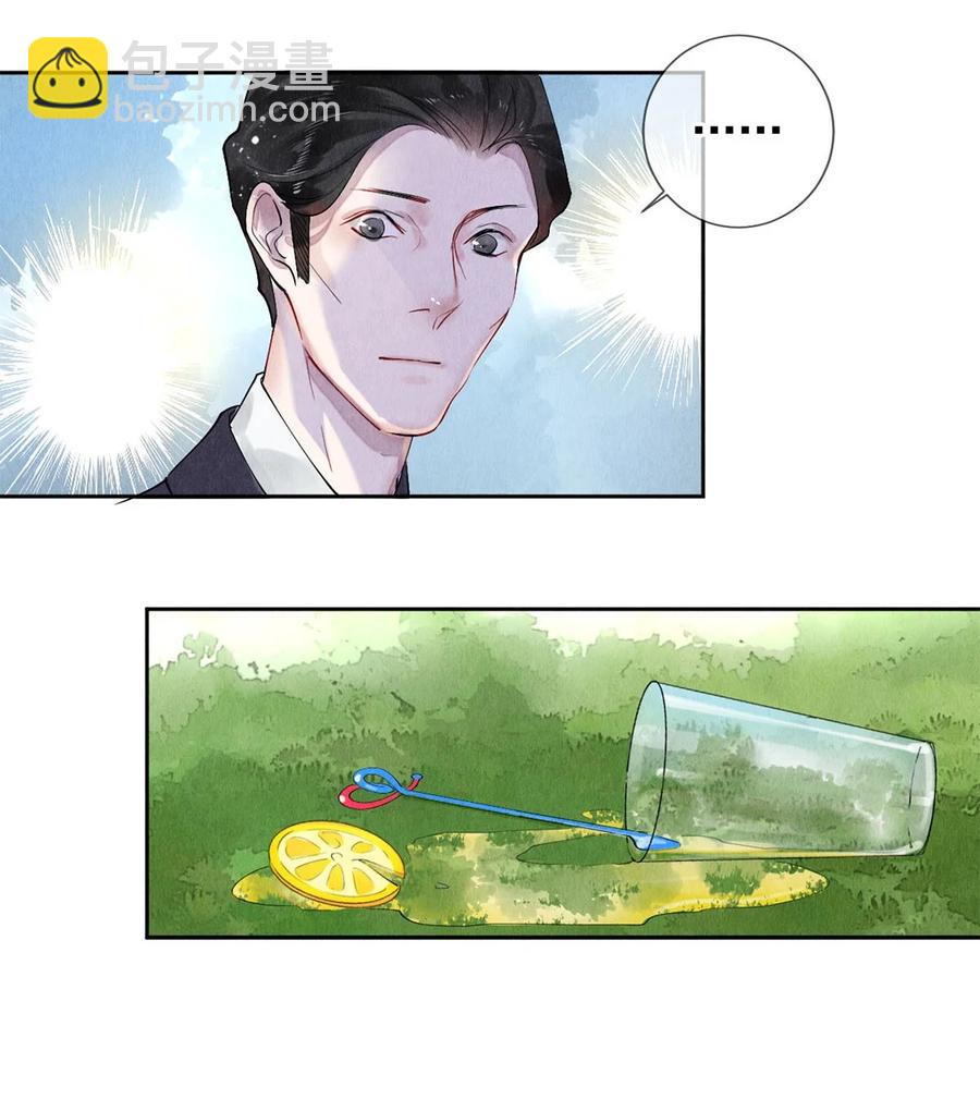 56 我的背后有秦修！-第57话