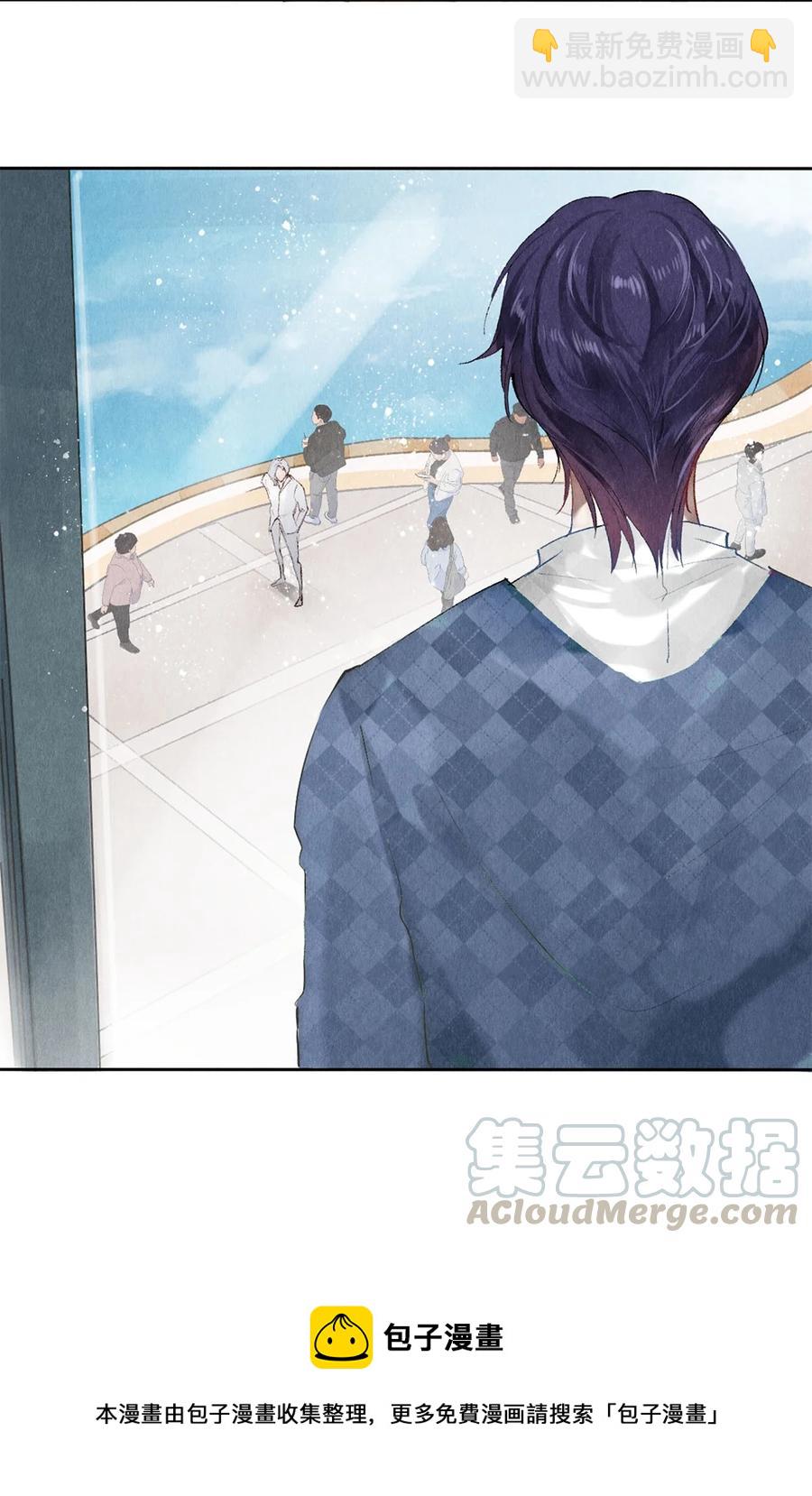 58 你的救星来了-第59话