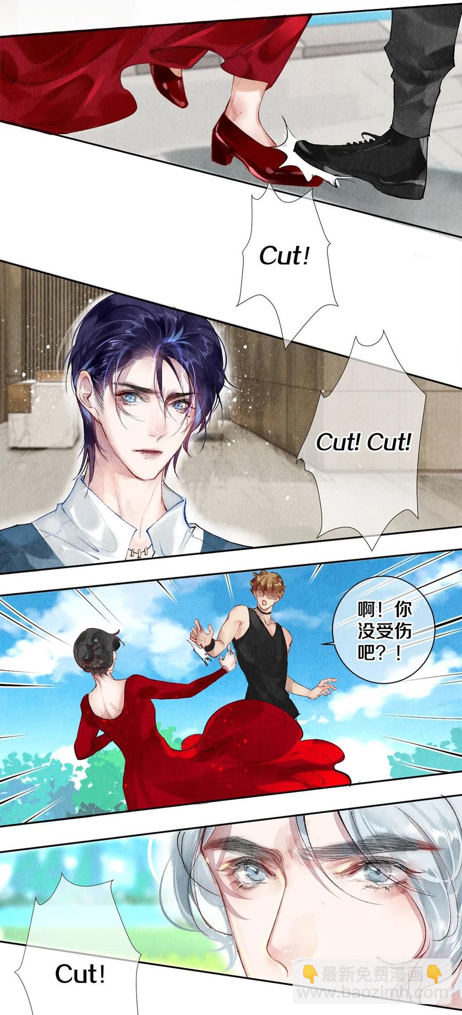 58 你的救星来了-第59话