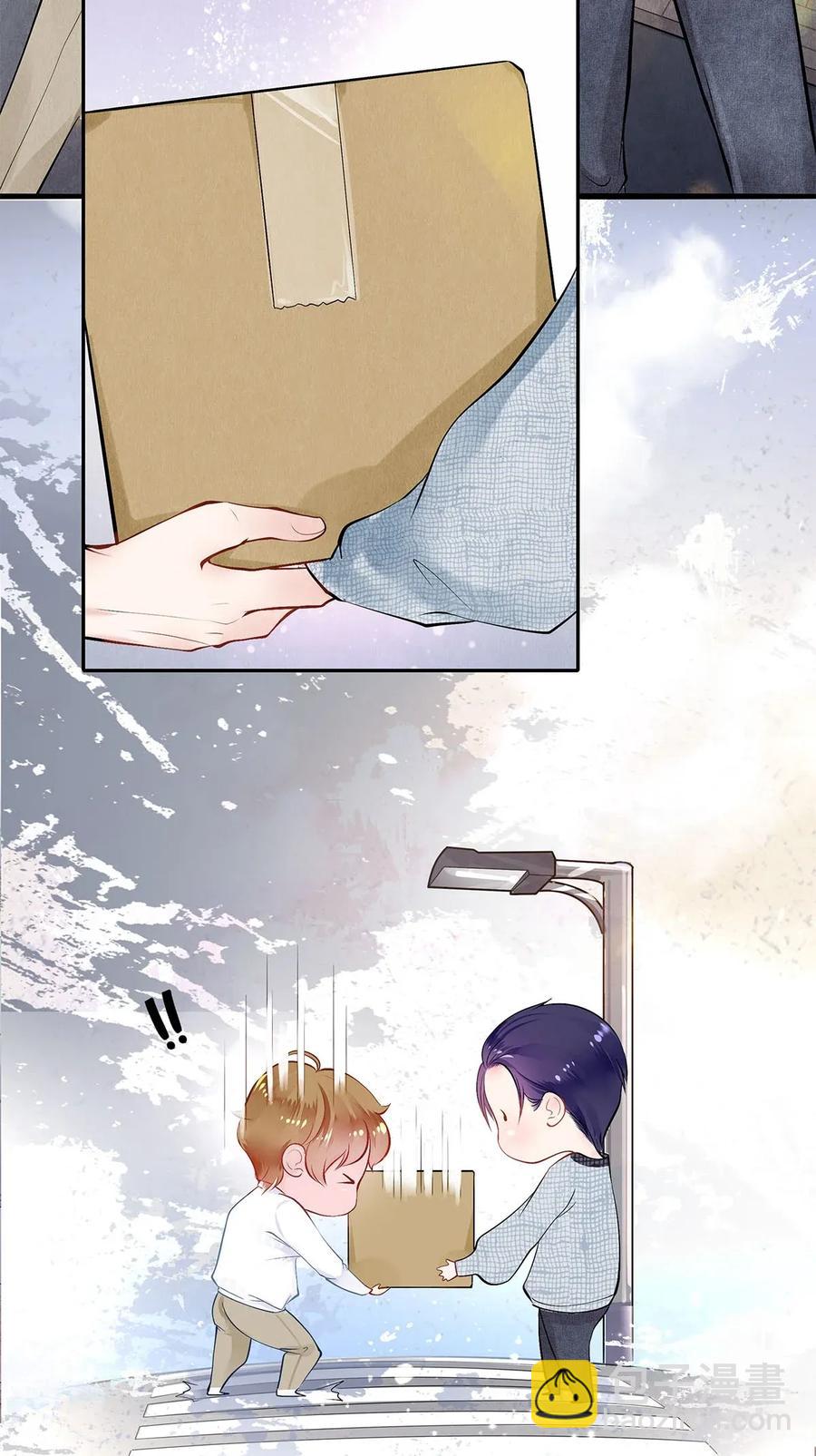 07 蓝颜祸水-第7话