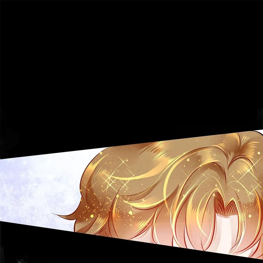 07 蓝颜祸水-第7话