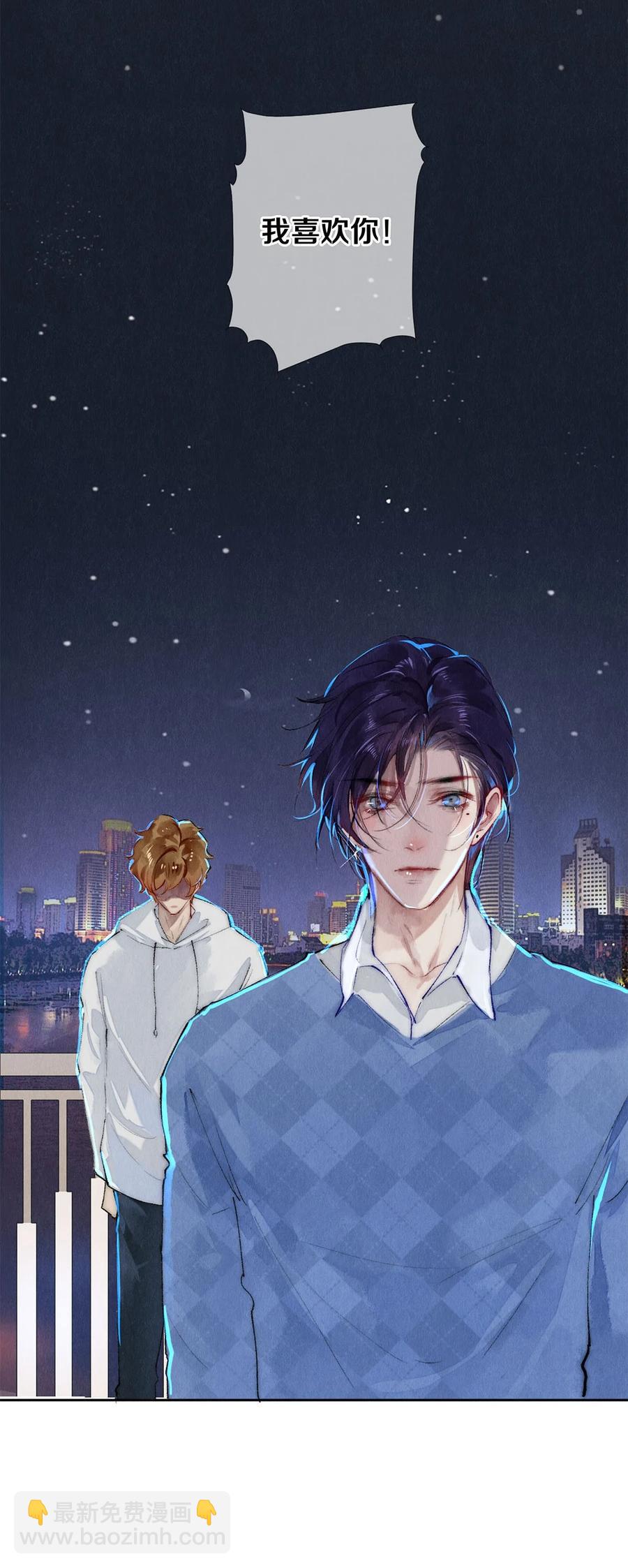 60 对不起。-第61话