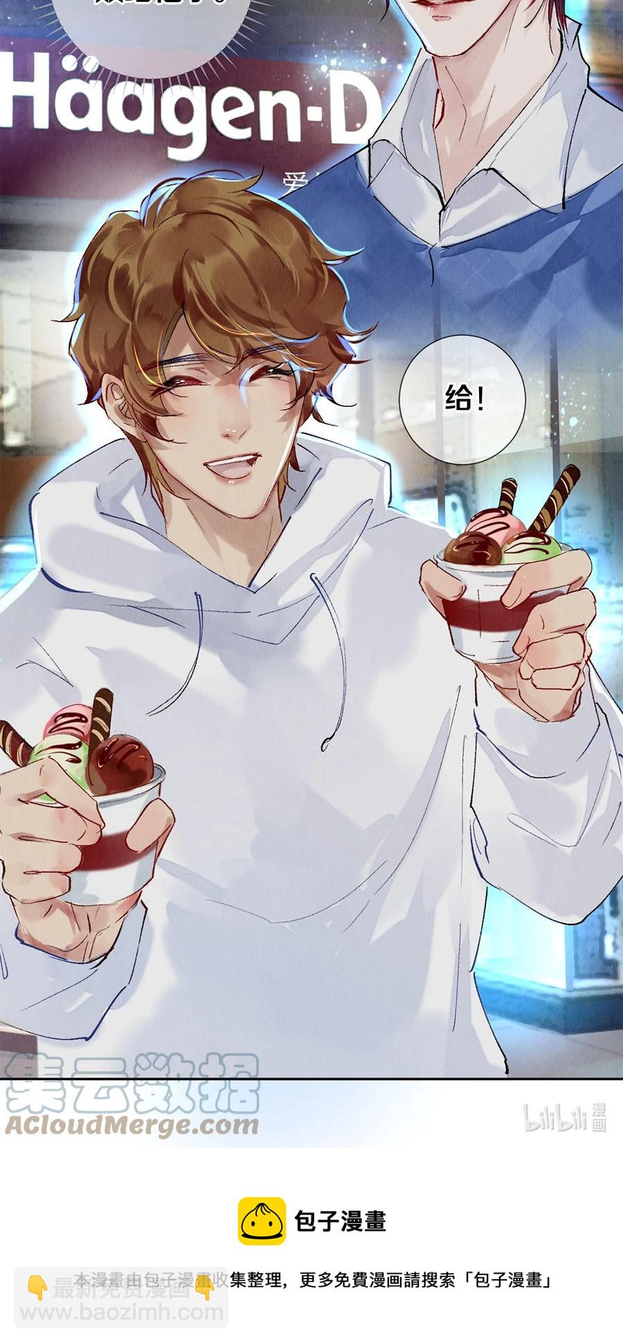 60 对不起。-第61话