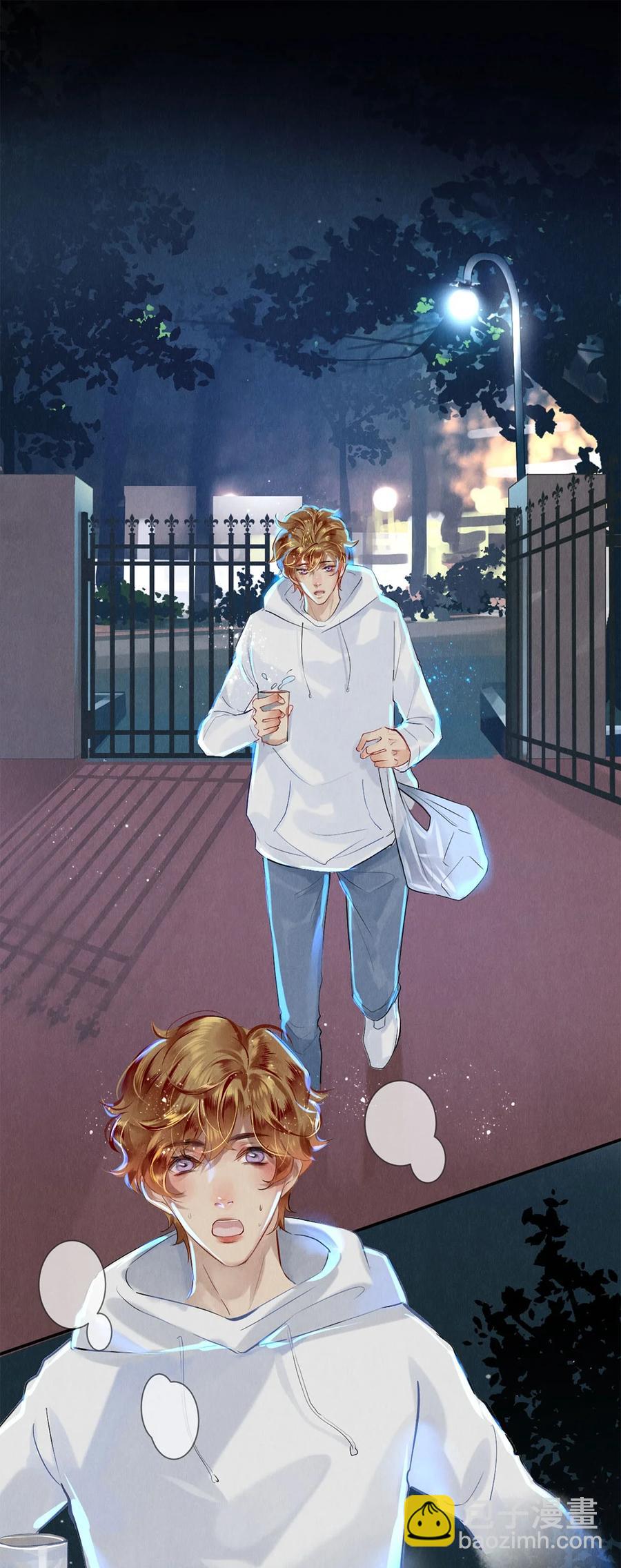 62 校花的双重标准-第63话