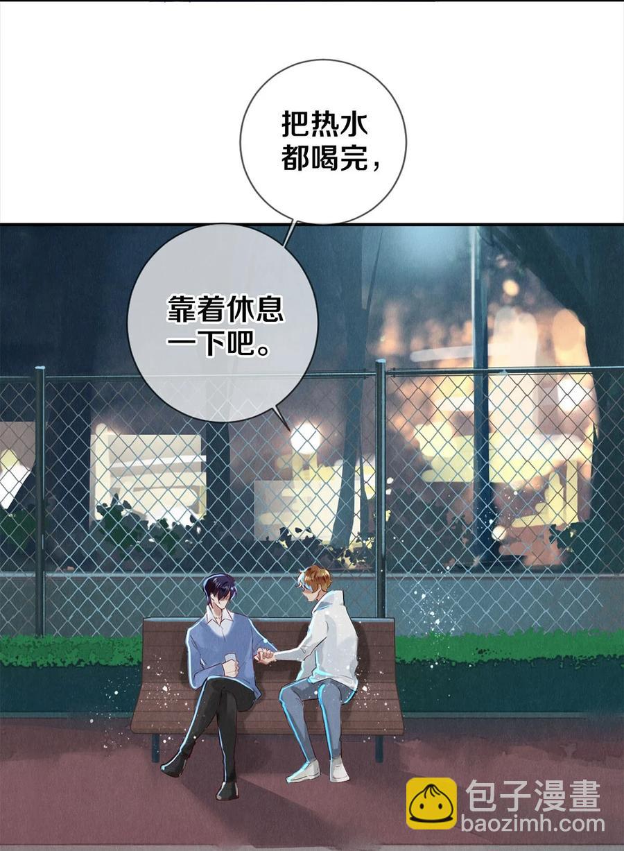 62 校花的双重标准-第63话