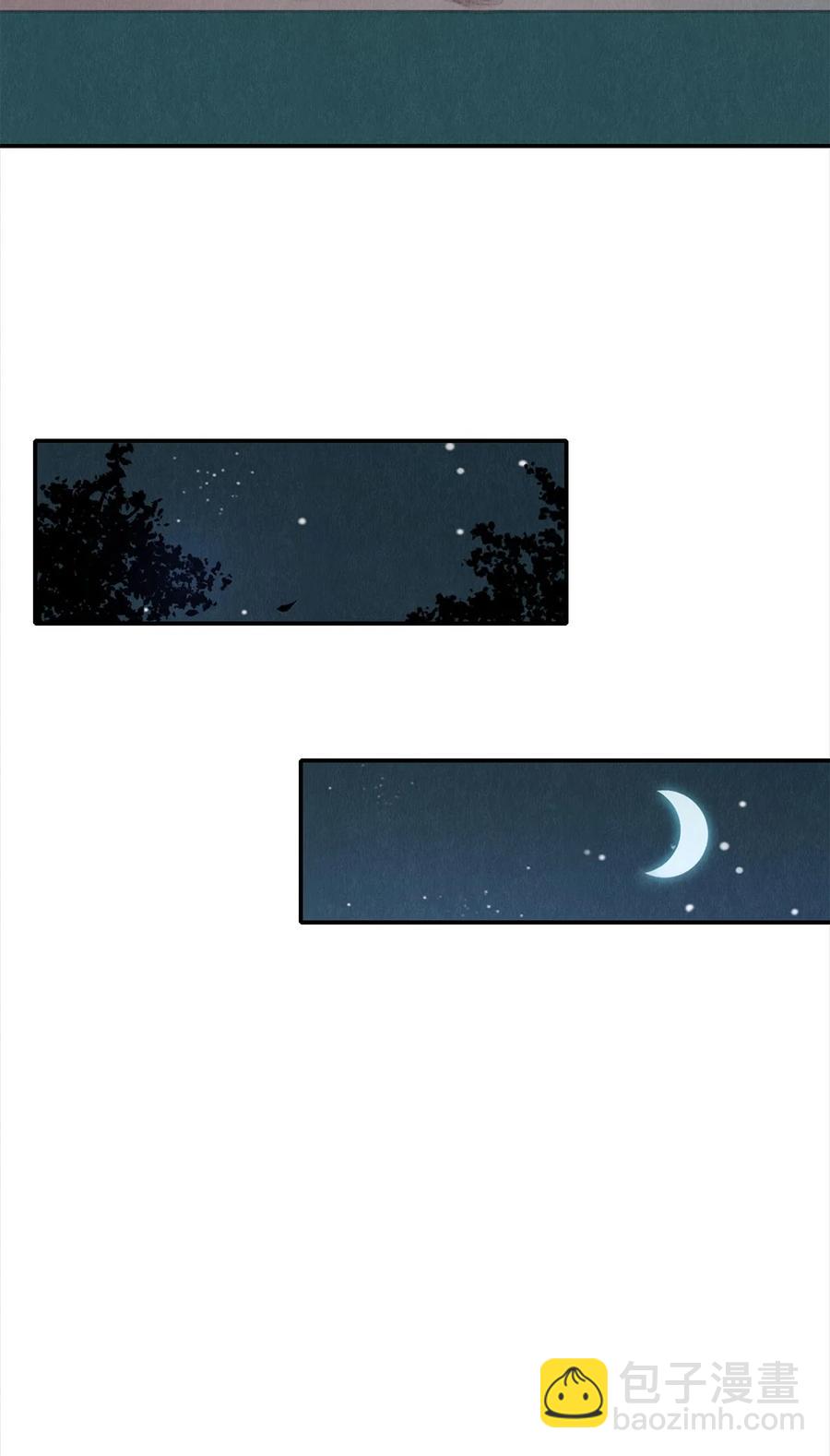 62 校花的双重标准-第63话