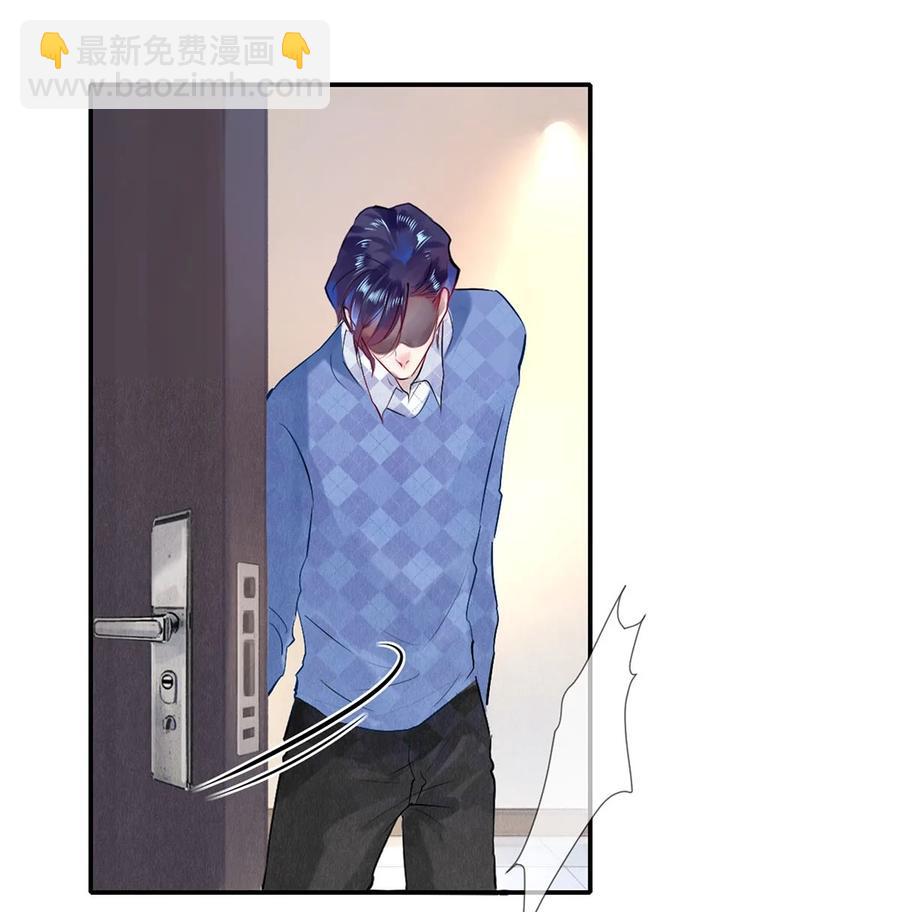 62 校花的双重标准-第63话