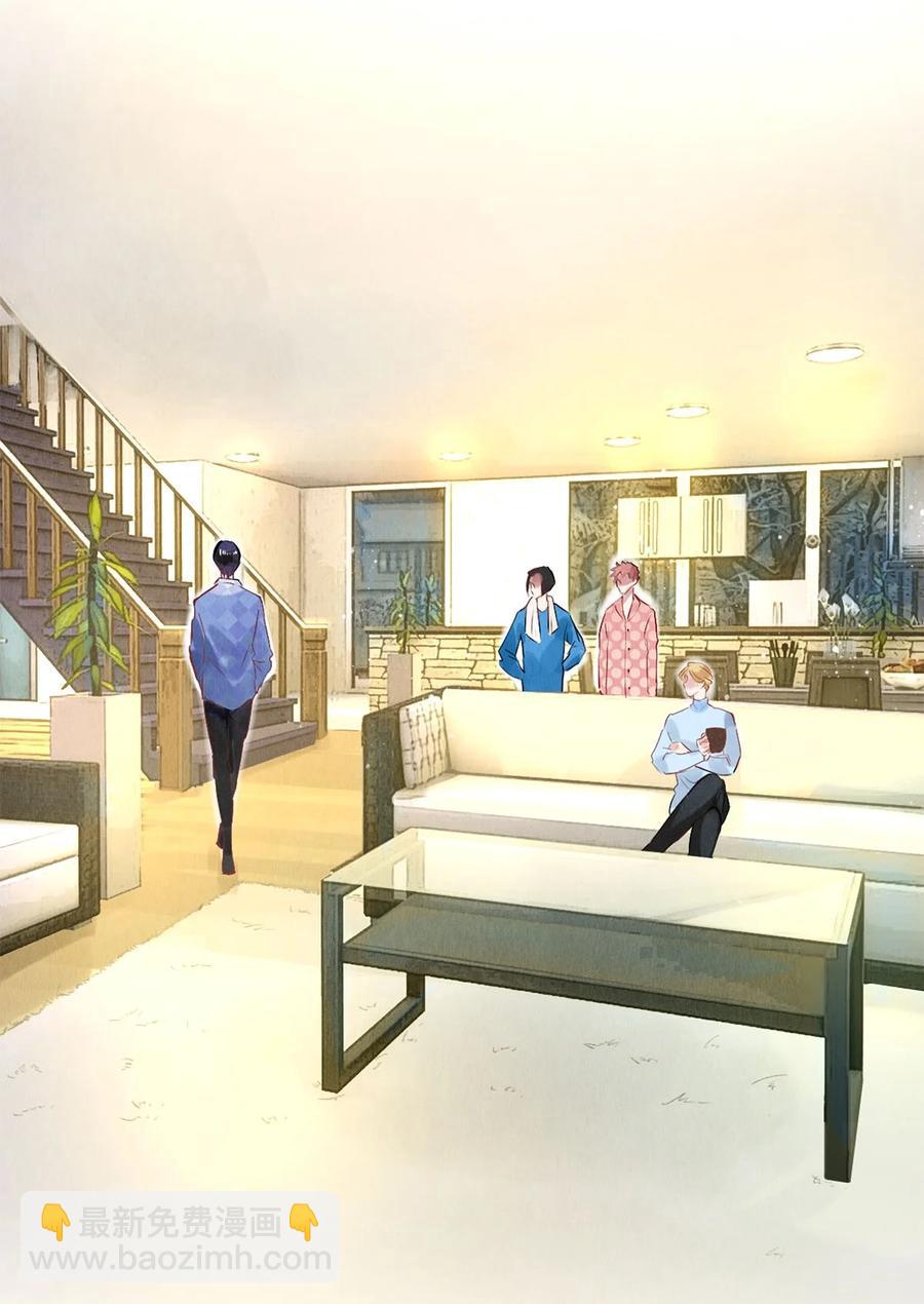 62 校花的双重标准-第63话