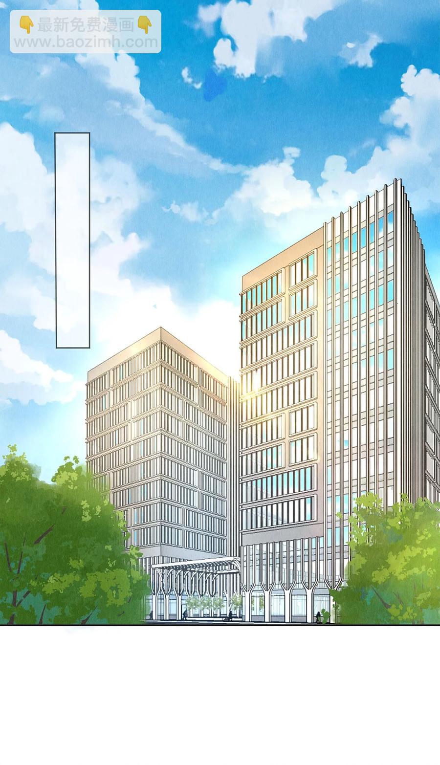 64 你有没有兴趣跟他组个组合-第65话