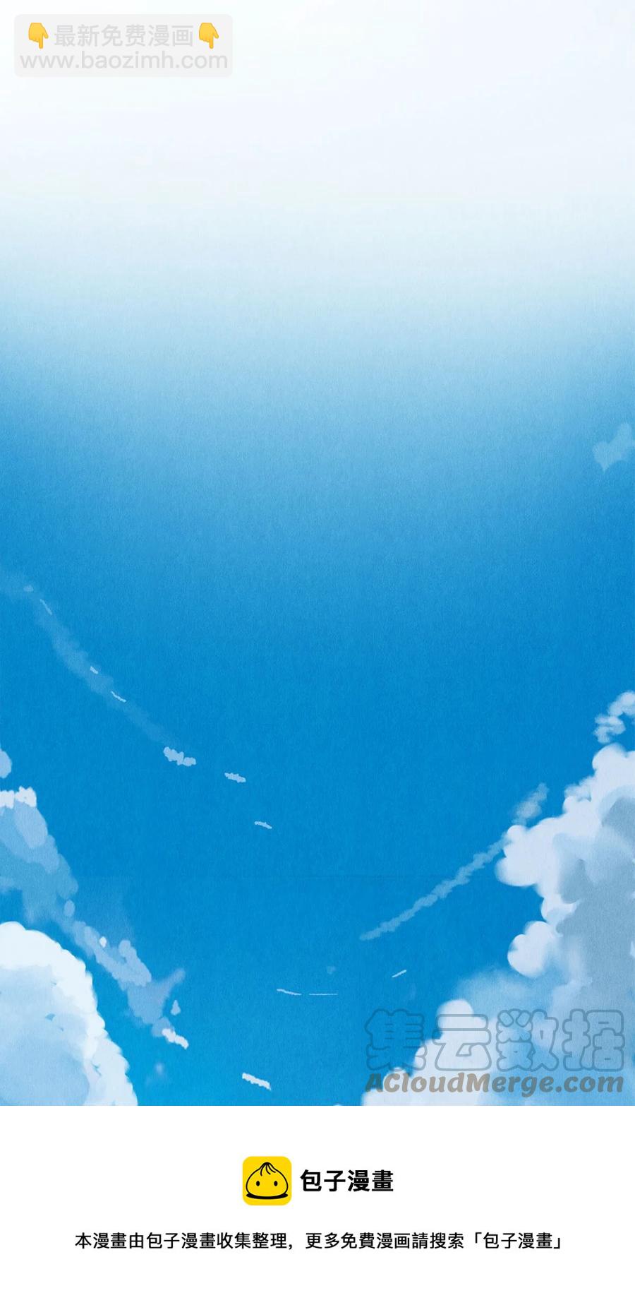 64 你有没有兴趣跟他组个组合-第65话