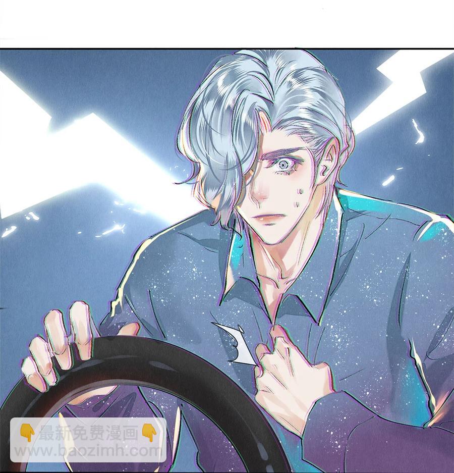 66 我好想见你，秦修。-第67话