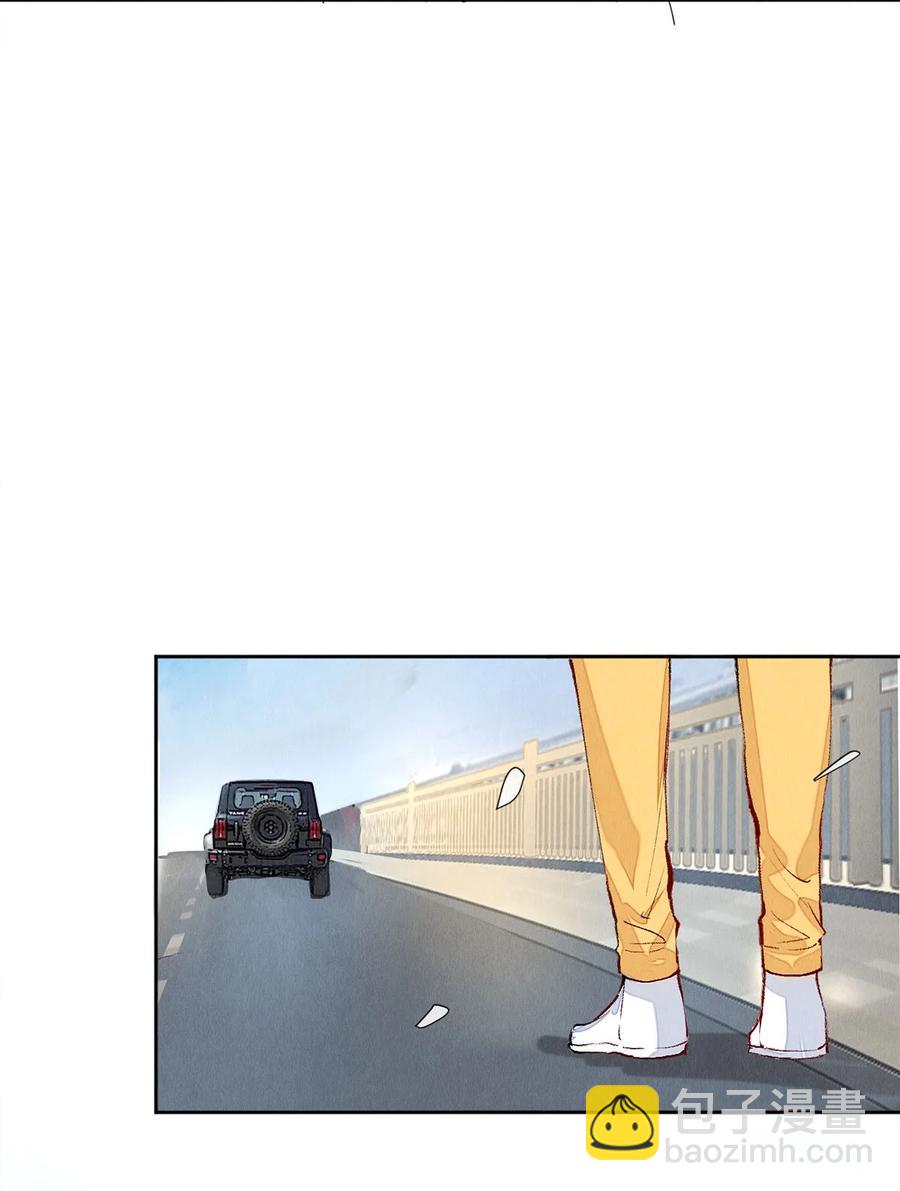 66 我好想见你，秦修。-第67话