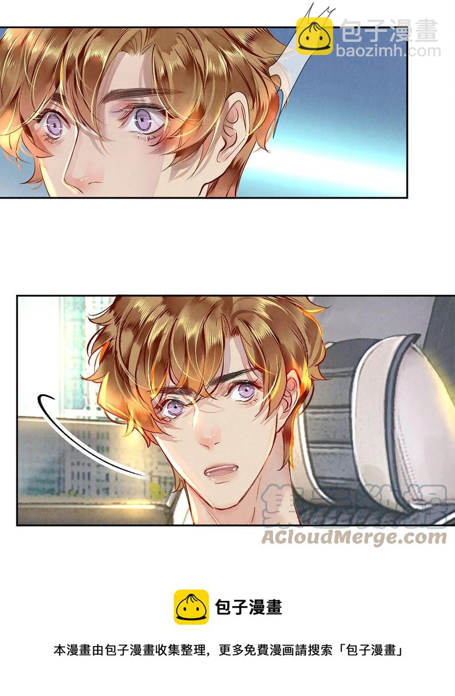 66 我好想见你，秦修。-第67话