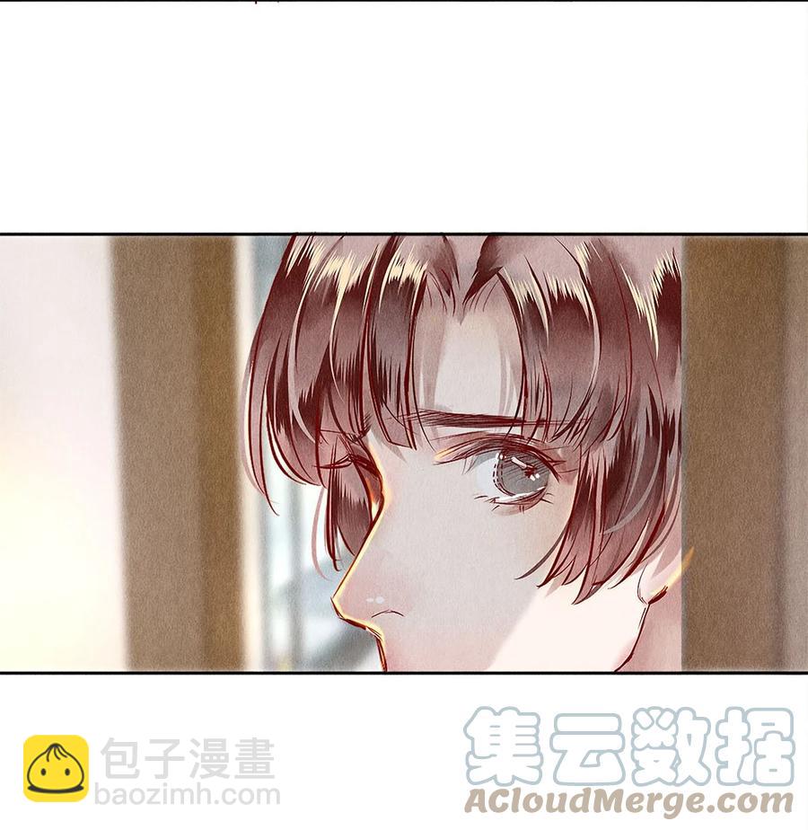 68 我想去他的身边-第69话