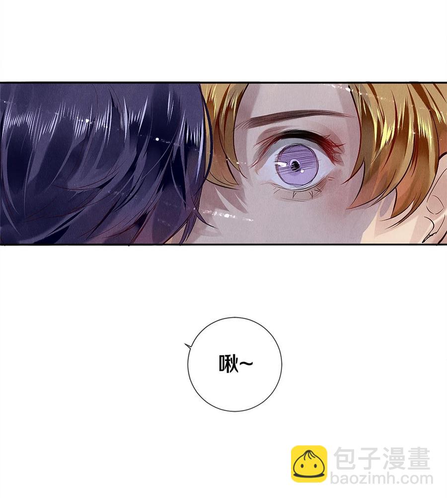 74 听说主人最近犯桃花，卷卷很担心-第75话