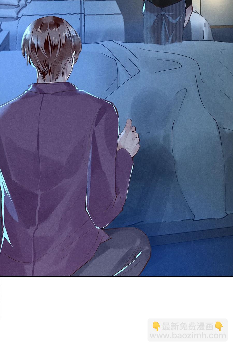 74 听说主人最近犯桃花，卷卷很担心-第75话