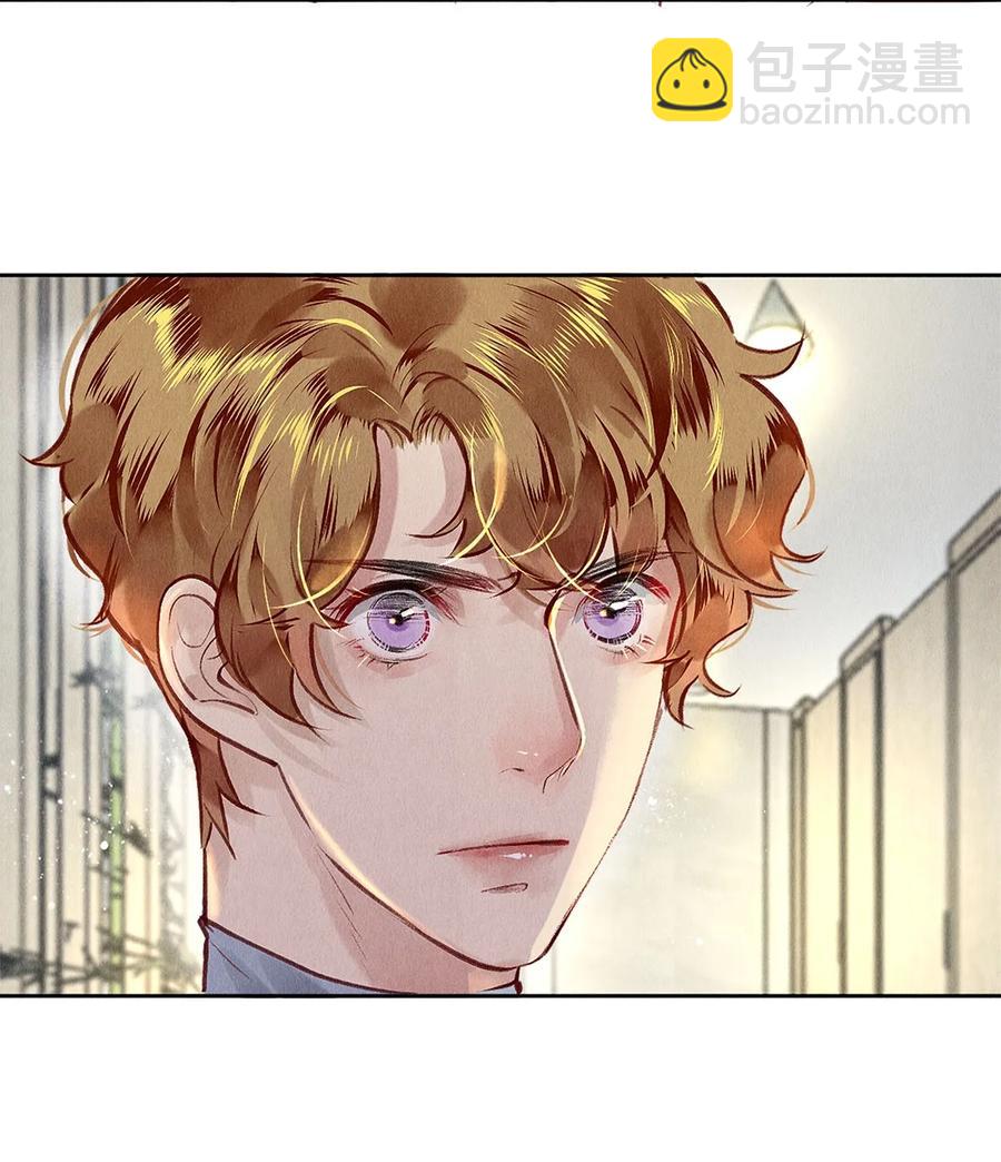 76 努力爬到我的位置吧-第77话