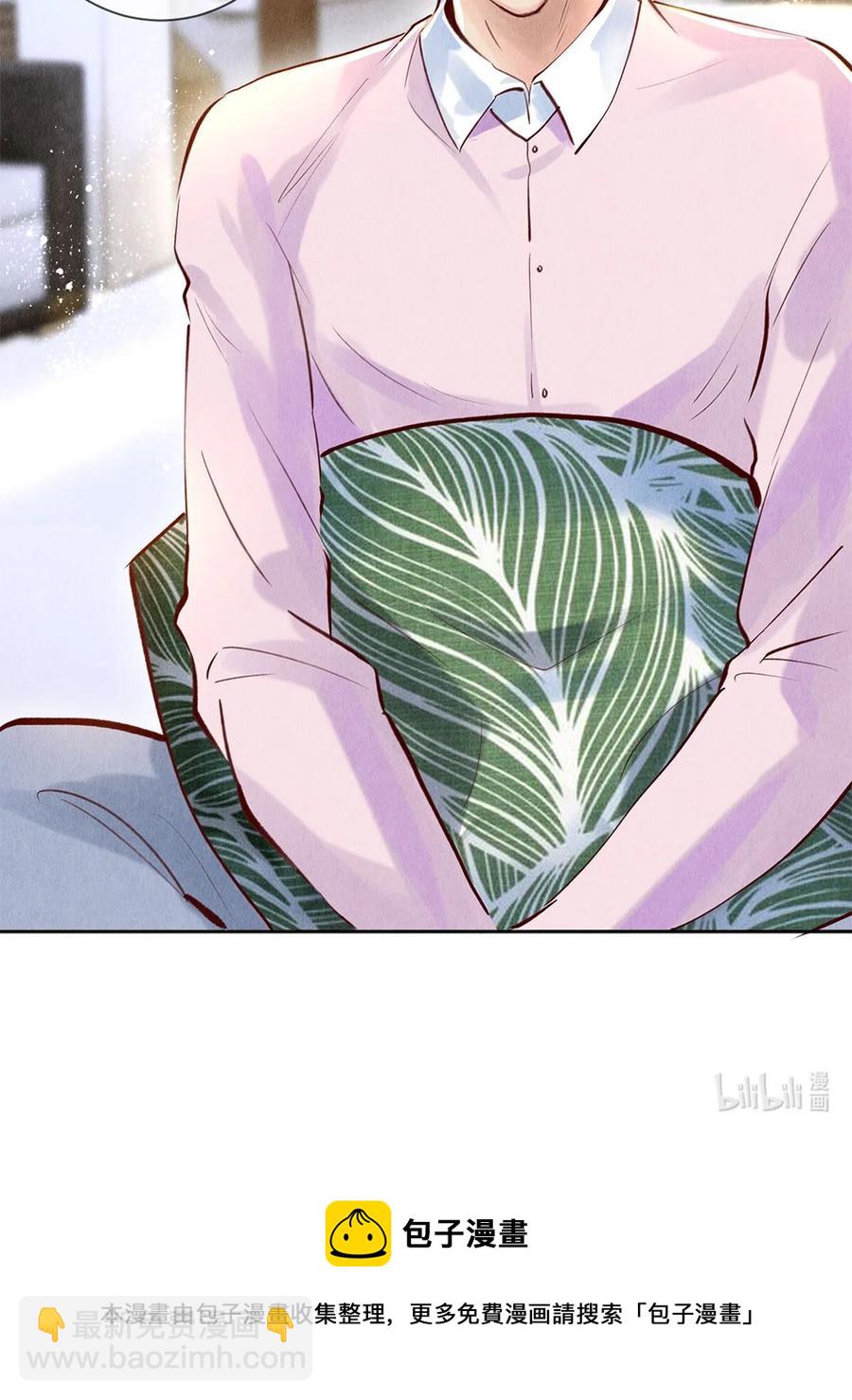 78 我和秦修差太多了-第79话