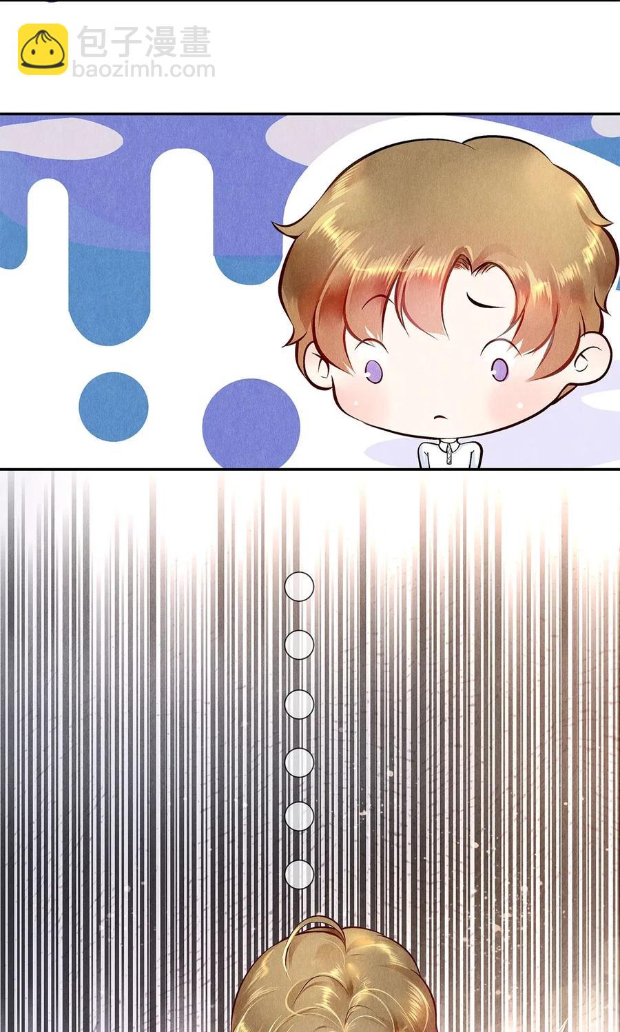 09 出水芙蓉-第9话