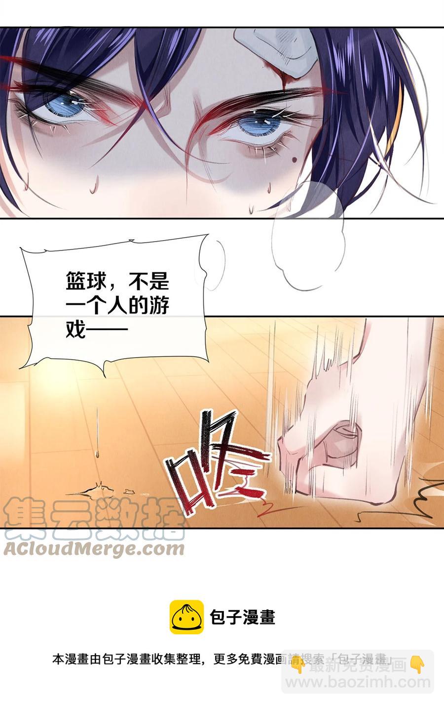 80 演戏，真的很快乐-第81话