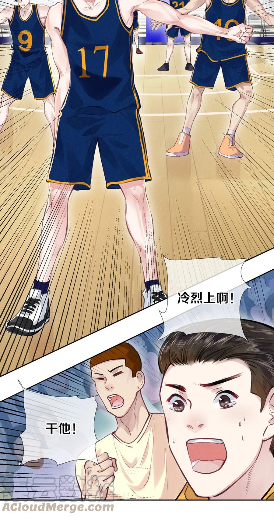 80 演戏，真的很快乐-第81话