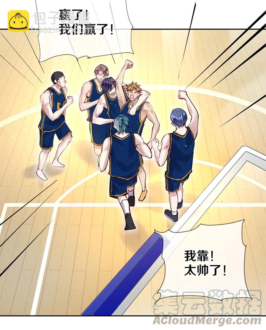 80 演戏，真的很快乐-第81话