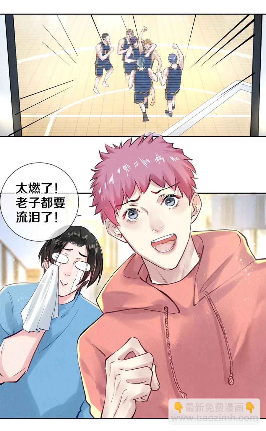 80 演戏，真的很快乐-第81话