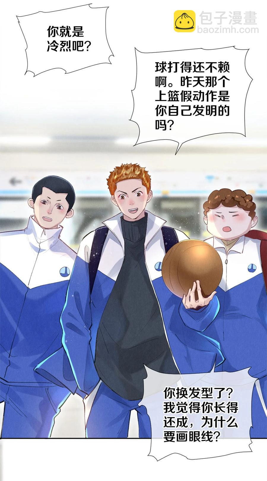 80 演戏，真的很快乐-第81话