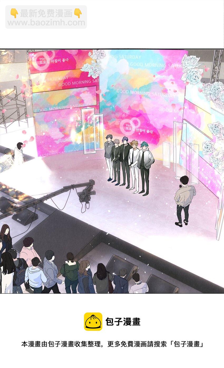 84 让你这辈子都记住我的长发-第85话