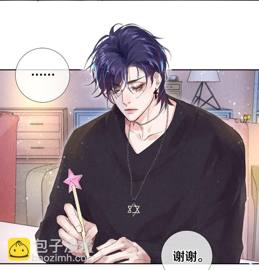 86 这要命的黑通稿-第87话