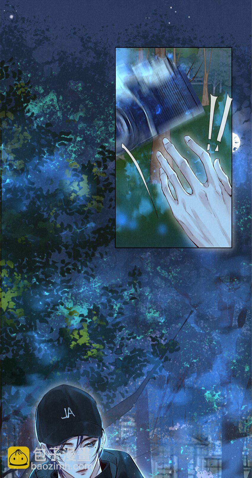 86 这要命的黑通稿-第87话