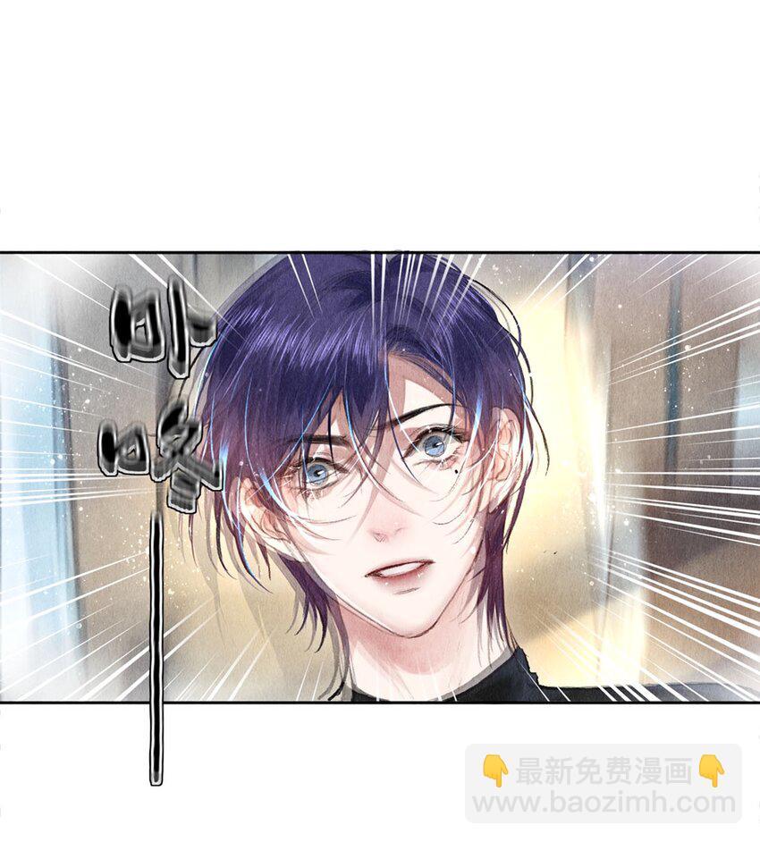 88 不幸的开始-第89话