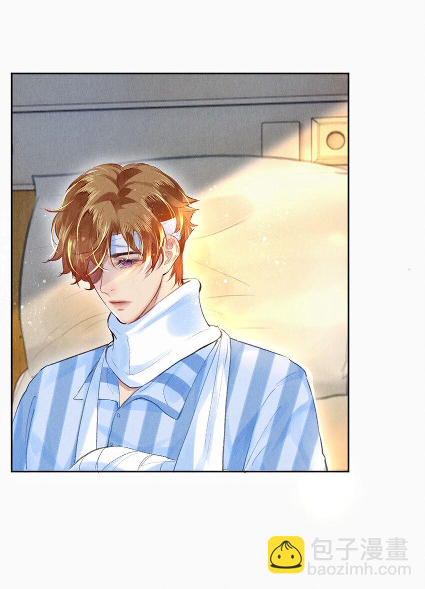 88 不幸的开始-第89话