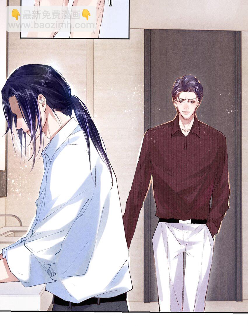 92 分岔路口的开始-第93话