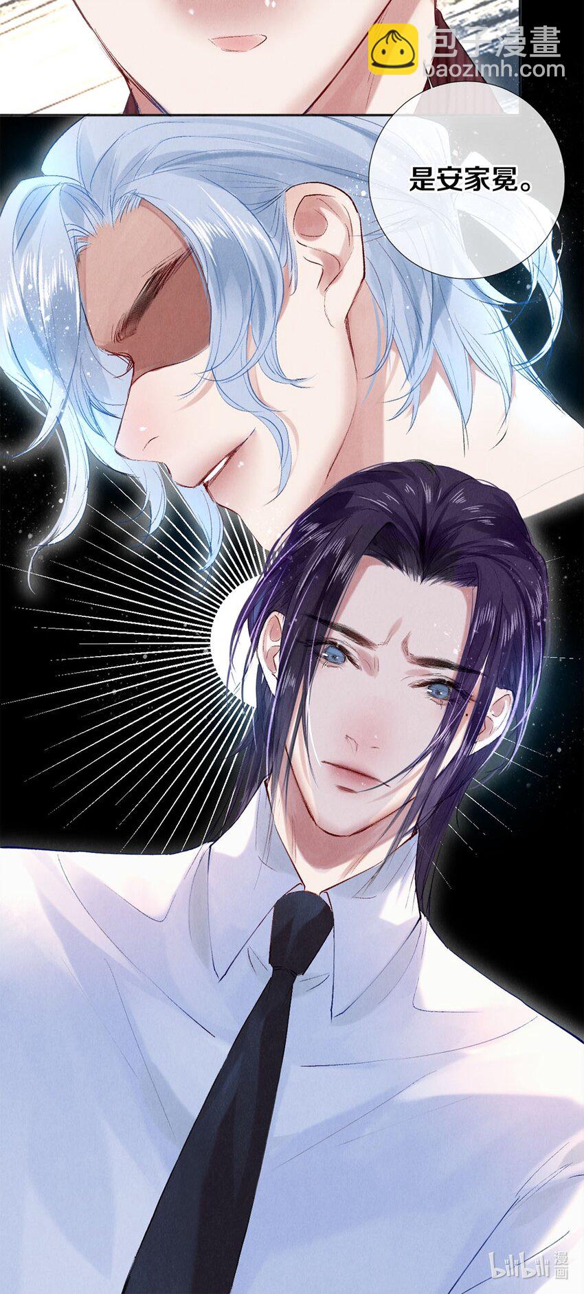 92 分岔路口的开始-第93话