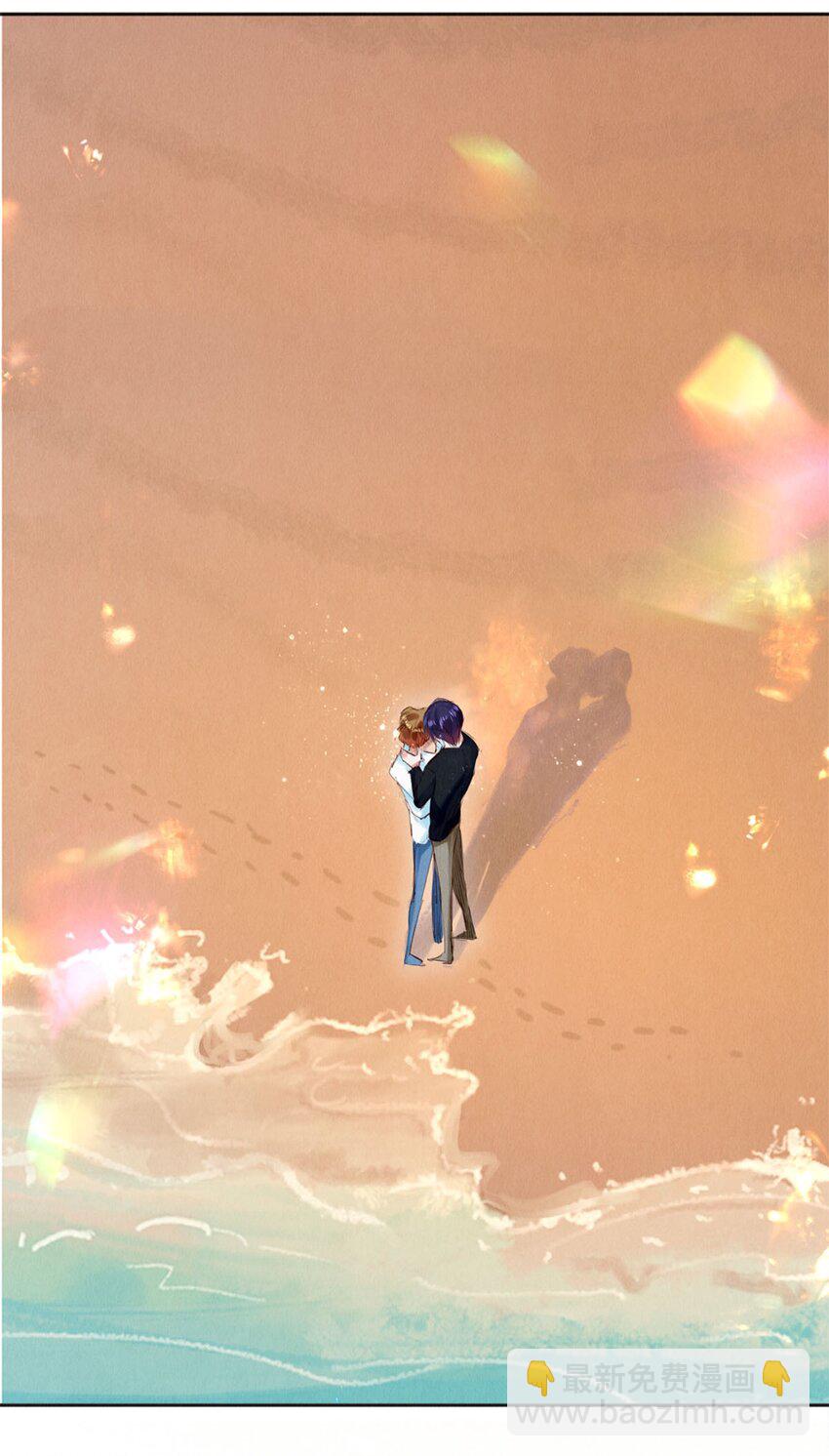 98 你想的，我都给你-第99话