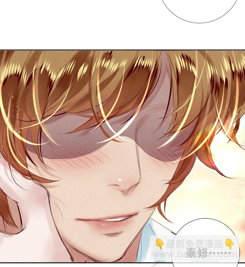 98 你想的，我都给你-第99话