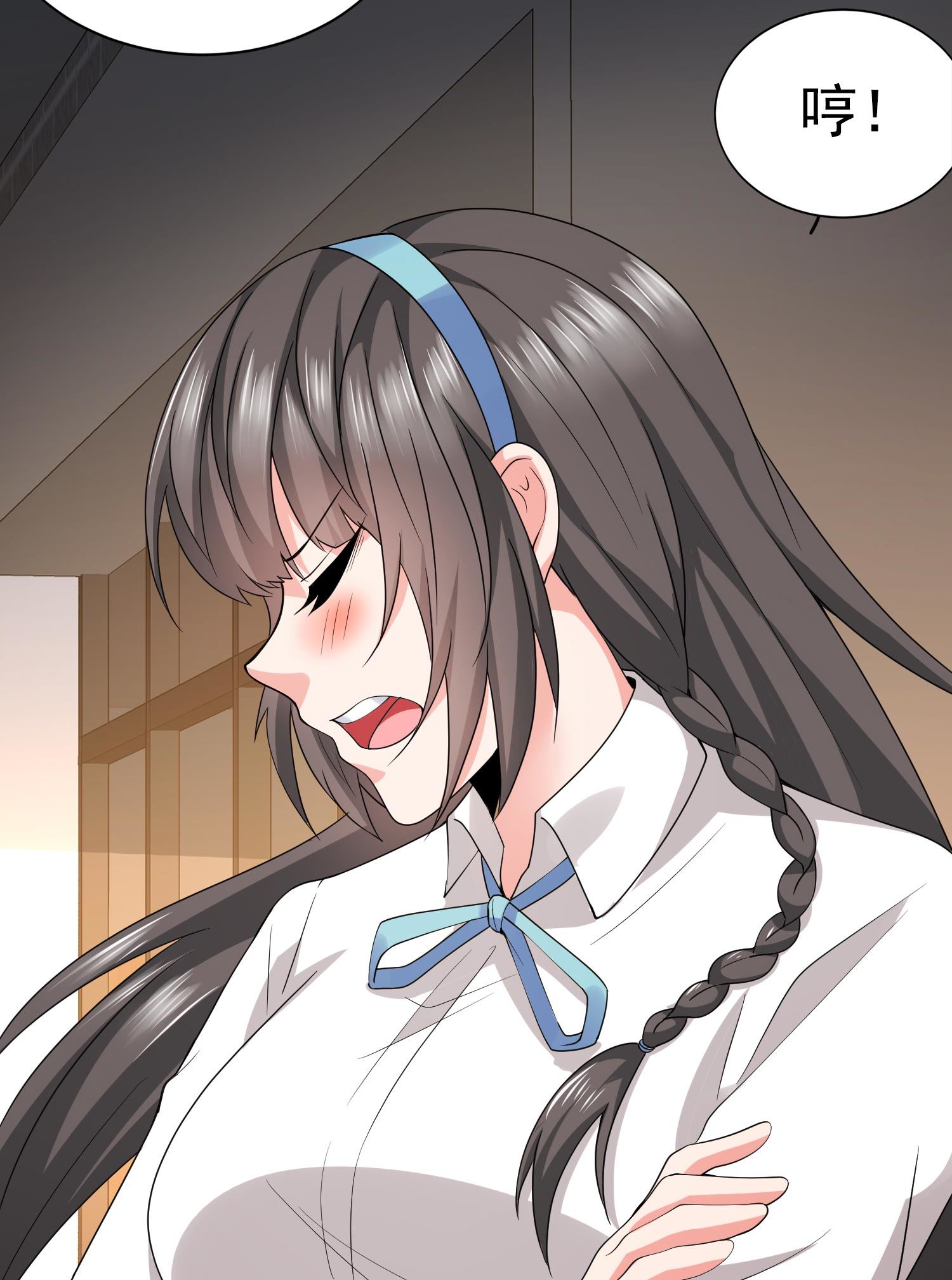 第11话 攻略校花很简单？-第11话