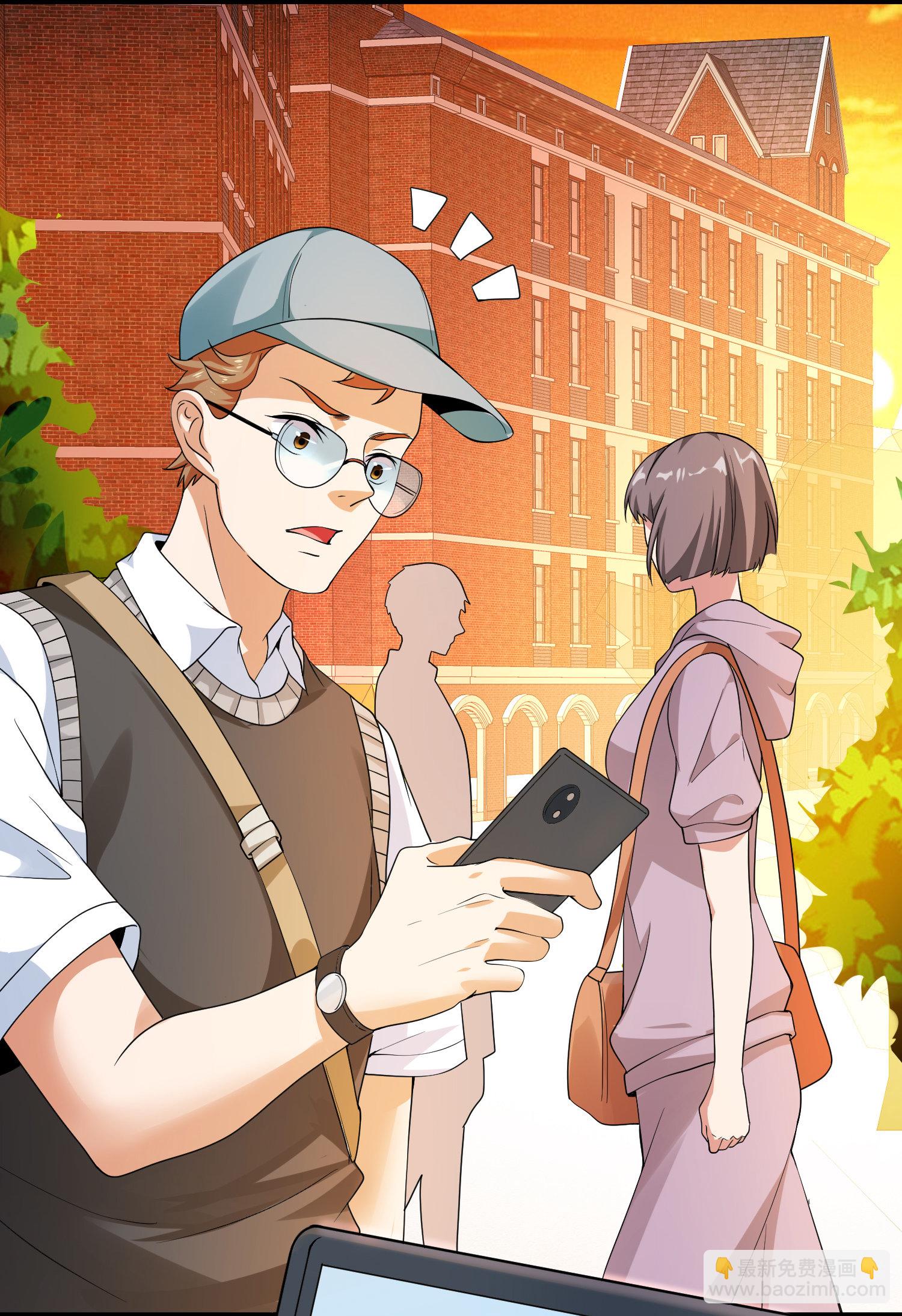 第13话 让你的胸膛感受我的...-第13话